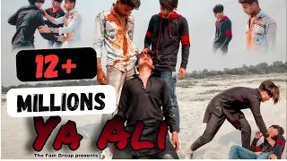 Ya Ali | Bina Na Ek Pal Ho | Zubeen Gurg || Sameer || Izhar || Arman|| (THE FAM GROUP) 2020