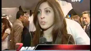 City 7TV- 7 National News- Feature Report- 11 April 2012- Gulf Film Festival 2012