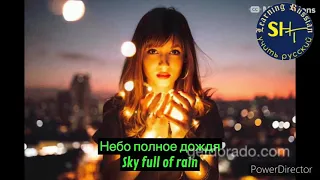 Learning Russian with song (я свободен - I’m free) with English and Russian subtitle.