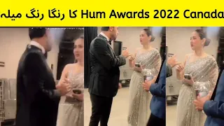 Farhan Saeed And Hania Aamir At Hum Awards 2022 Red Carpet Canada Pakistan Drama Actor ARY Hum Tv