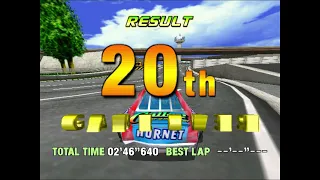 Game Over: Daytona USA 2001 (Dreamcast)