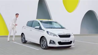 Anuncio Peugeot 108 Mika 2018