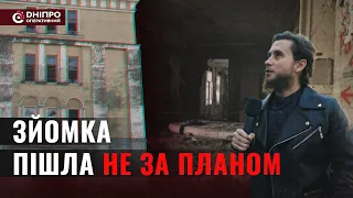 Натрапили на неадеквата в занедбаній школі! (Все пішло не за планом)