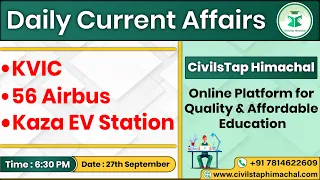 Himachal Daily Current Affairs Quiz and MCQ | 27th Sept, 2021 | HPAS/HAS/Allied