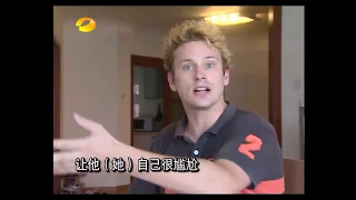 [Eng Sub]Little Huening Kai and his family on Chinese Reality TV Show