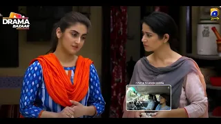 Mard Ring Sirf osko hee Pehnata Hai Jisse Shahdi Karni hoNa k time Pass ko|Ep29|Deewangi|DramaBazaar