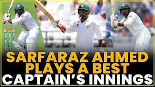 Sarfaraz Ahmed Plays A Best Captain's Innings | PCB | #SportsCentral | #SarfrazAhmed | MA2L