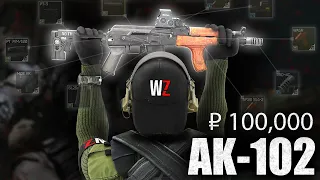 META Budget Build: AK-102 - Escape from Tarkov