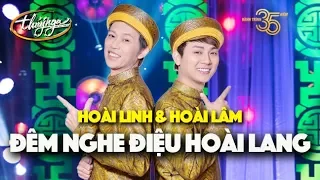 PBN 126 | Hoài Linh & Hoài Lâm - Đêm Nghe Điệu Hoài Lang