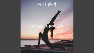 흠없는 온천의 노출