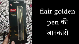 flair writo meter golden pen review in hindi