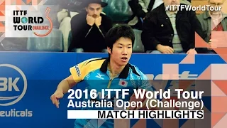 2016 Australian Open Highlights: Jun Mizutani vs Li Hu (Final)