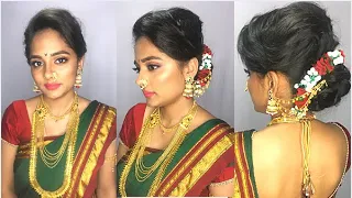 Bridal Hairstyle For Maharashtrian Wedding | Nauvari Saree Hairstyle | Gajra Hairstyle