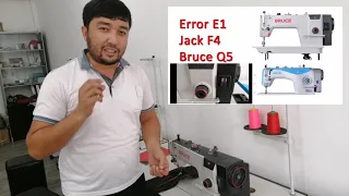 BRUCE Q5. JACK F4  E1