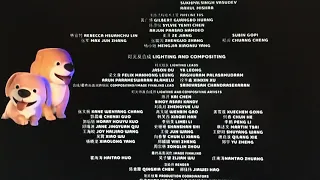 Wish Dragon 2021 End Credits