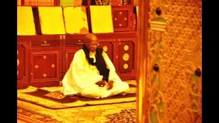 Serigne Sam MBAYE France Xath 1