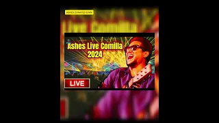 Ashes Concert 2024 | Zunayed Evan Live Concert 2024 | কুমিল্লা শিল্পকলা একাডেমি #Ashes