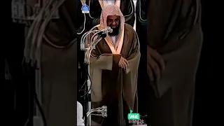 سورة يوسف 🎙️الشيخ سعود الشريم 🥀ارح نفسك بسماع تلاوةالقران الكريم 🥀