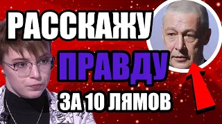 ДОЧЬ (СЫН) ЕФРЕМОВА ПРОСИТ 10 МИЛЛИОНОВ ЗА «СКОЛЬЗКИЙ» КОММЕНТАРИЙ ОБ ОТЦЕ