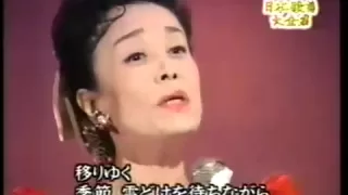 Misora Hibari(美空．ひばり) - Kawa no nagare no you ni(川の流れのように)