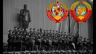 State Anthems of the Soviet Union (Vinyl,1979)