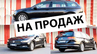 🔰 VW Passat B8 190к.с. Comfortline+ [НА ПРОДАЖ]