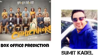 Chhichhore Box Office prediction | Sumit Kadel