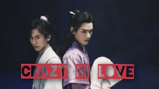 Wen Kesing and Zhou Zishu (Crazy in Love)