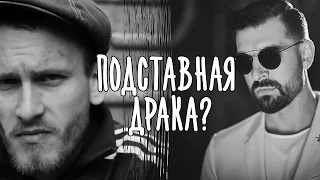 ЧЕМ ЗАКОНЧИЛСЯ VERSUS LIL DIK VS СЯВА ?