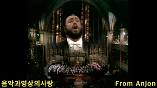 Adeste Fideles   Pavarotti Notre Dame