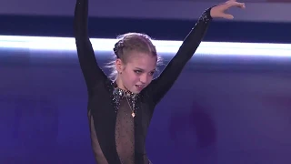 Alexandra Trusova /  ISU Junior Grand Prix Final Nagoya 2017 EX