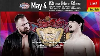 NJPW Wrestling Dontaku 2024: Night 2 Recap