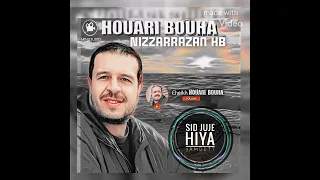 houari Bouha - Sid juje hiya 3mdatt