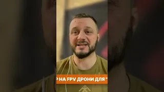 🔥 Росіяни несуть шалені втрати. Надходження зброї від США для ЗСУ відчув вже ворог!