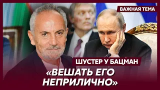 Шустер о том, что будет с Россией после Путина