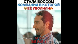 Вишневый сезон турецкий сериал