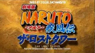 Naruto Shippūden Movie 4 : The Lost Tower [Trailer]