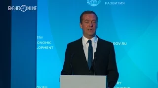 Дмитрий Медведев: "Мы получили болезненный урок, сделали выводы"