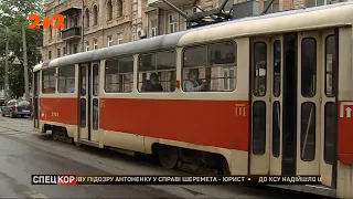 В Україні з п'ятниці відбудеться чергове пом'якшення карантину