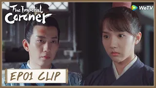 【The Imperial Coroner】EP01 Clip | She faked her identity during the interview? | 御赐小仵作 | ENG SUB