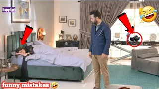 Fitoor Episode 30 - Funny Mistakes - Fitoor Episode 33 Teaser - Har Pal Geo Drama (part17)