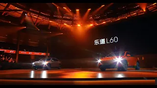 Nio launches Onvo sub-brand first L60 model