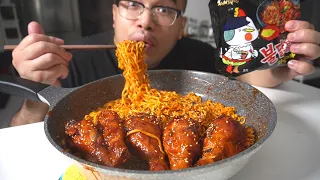 KOREAN SPICY FRIED CHICKEN