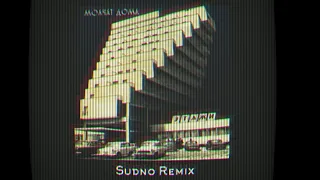 Molchat Doma - Sudno Remix