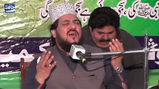 Main Chup Khara Hua Hoon Darbar e Mustafa Main New 2019 Naat By Zulfiqar Ali Hussaini