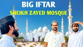 BIG IFTAR at Sheikh Zayed  Grand Mosque Abu Dhabi Me Ki United Arab Emirates UAE #viral #vlog