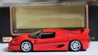 [Unboxing] 1:18 Ferrari F50 by Maisto (Red)