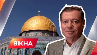 🇮🇱 Не допомагають через український антисемітизм? Посол України в Ізраїлі про вбивчий нейтралітет