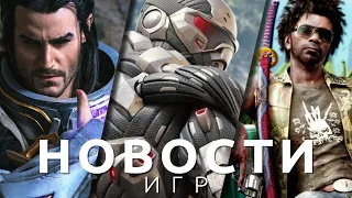 Новости игр! Dead Island 2, Crysis 4, The Mageseeker, Minecraft Legends, Postal 2, The Sims 4