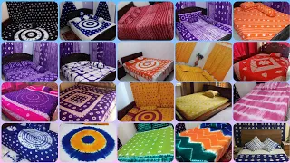 Batik Bed Sheets| Tie Dye Bed Sheets-2022|বাটিক বিছানার চাদরের ডিজাইন |